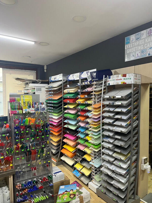 UniverCity paper selection wall in Limassol print shop